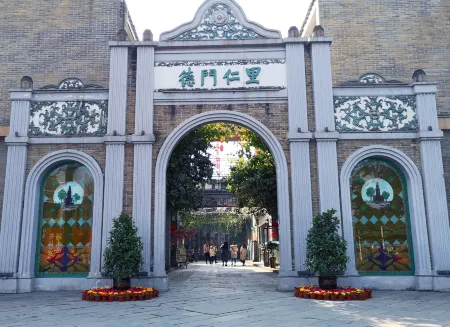 Demen Renli Boutique Inn (Dayi Anren Old Town) Отели рядом с достопримечательностью «Museum Cluster Jianchuan»