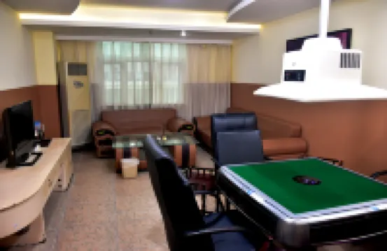 Yangguang Yihao Hotel