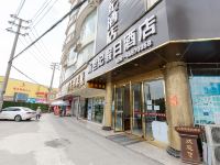 成都大通新世纪酒店 - 酒店附近