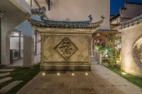 宏村墨寄精品酒店 鄰近碧山書局的酒店