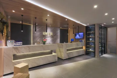樂家優品飯店（北京西站廣安門醫院店） 西單/金融街地區住宿飯店
