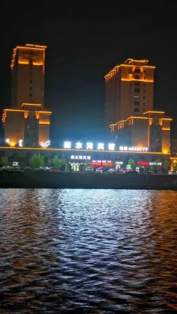 Xinshuiwan Hotel Отели в г. Аоханьци