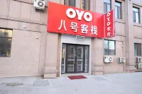 No.8 Inn in Yingkou - Afhentnings-/afleveringstjenester
