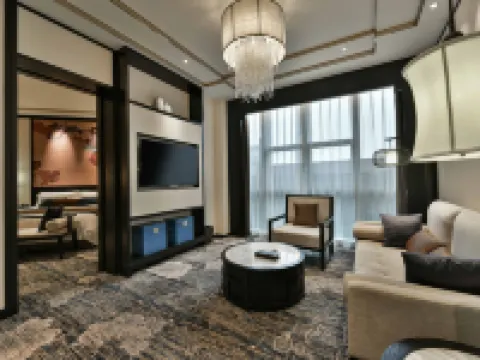 Yatian Hotel Hotels in Qingzhen