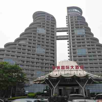 Shandong Sailing International Hotel Hotel Exterior