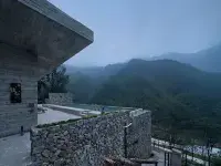 Yuanshe Lanshu Hotel Hotels in Songyang
