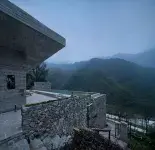 Yuanshe Lanshu Hotel