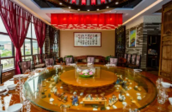 Hengsheng Lake-view Kejia Culture Hotel