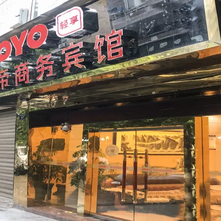 Kaidi Business Hotel, Hejiang