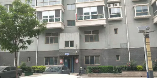 Taiyuan Golden Sunshine Apartment