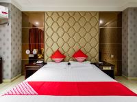 南京巴里岛假日酒店 - 普通大床房