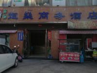 西昌炬燊酒店 - 酒店外部