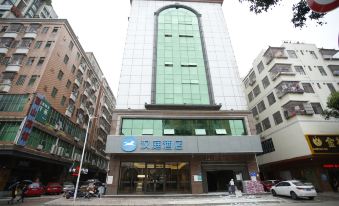 Hanting Hotel (Songgang Shop, Shenzhen)