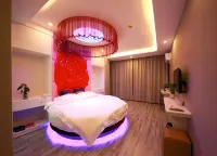 Fuxin Hotel