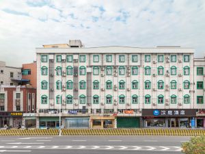 Four Season Sunshine Business Hotel Xiamen