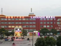 Lavande Hotel (JiangWang RT Mart store, Yangzhou railway station) Hotels in Yangzhou