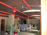 Zangdong Hotel Hotels in Jomda