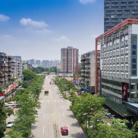 Paco Hotel (Guangzhou Jiantai Road Metro Station) Отели рядом с достопримечательностью «Стадион «Яньцзыган»»