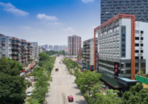 Paco Hotel (Guangzhou Jiantai Road Metro Station) Hotels near Zengxianzi Hall