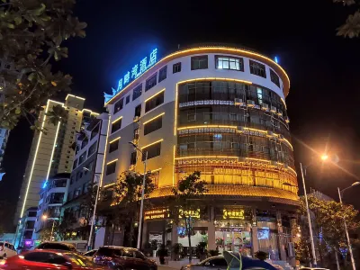 Zhenxiong Yuepanwan Hotel