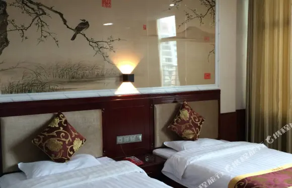 通城怡景商務賓館