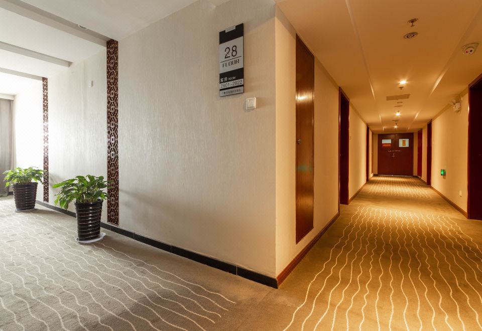 [양 양 인터내셔널 호텔의 넓고 편안한 침대 이미지]