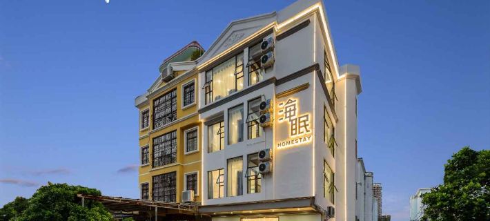 Beihai Haimian Homestay (Qiaogang Fengqing Street Shop) Hotels in Beihai