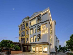 Beihai Haimian Homestay (Qiaogang Fengqing Street Shop)