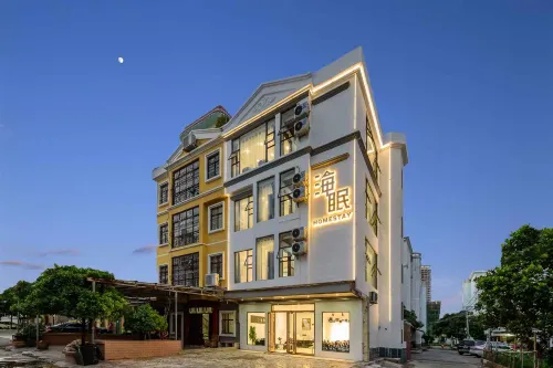Beihai Haimian Homestay (Qiaogang Fengqing Street Shop) - Farmhouses