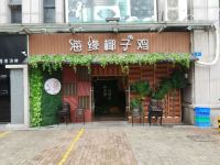 广州瑞城宾馆