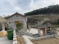 Seven Zero Yellow Rice Winery (Shiyan Cherry Valley Store) Hotel a 