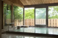 箱根隱居酒店 - 溫泉