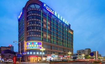 Kyriad Marvelous Hotel Zhongshan Nanlang Center