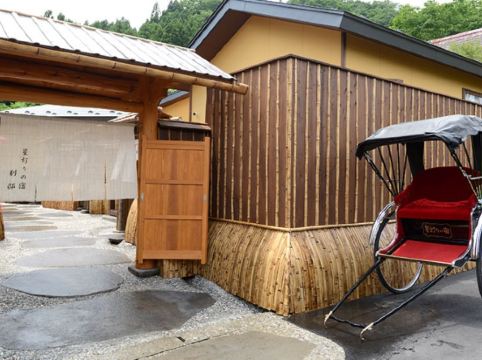 刈田のペンション ウッドチャック周辺のホテル 22おすすめ旅館 宿 Trip Com