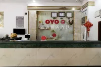 Xianju Hongda Hotel (Wuyue Plaza Branch of passenger transport center)