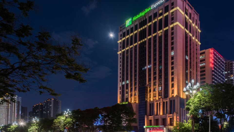 Holiday Inn Express Baoji City Centre