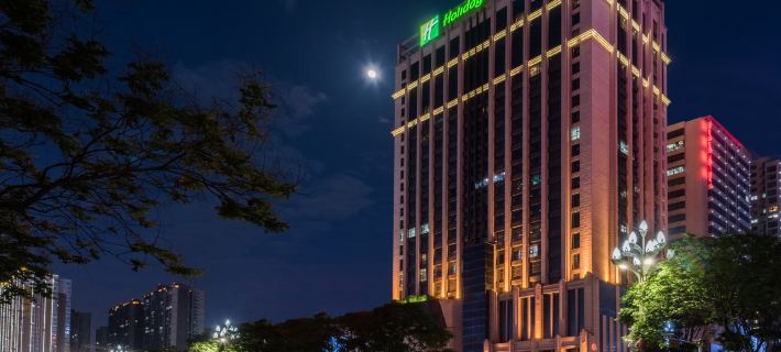 Holiday Inn Express Baoji City Centre Hotel a Baoji