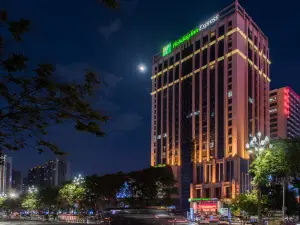 Holiday Inn Express Baoji City Centre