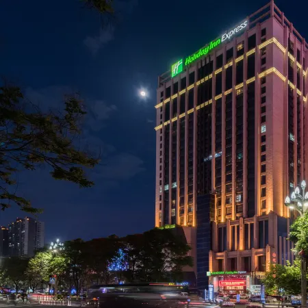 Holiday Inn Express Baoji City Centre