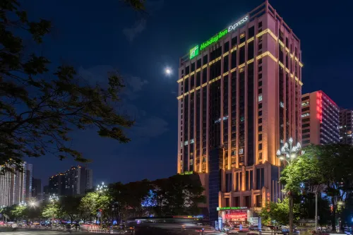 Holiday Inn Express BAOJI CITY CENTRE by IHG