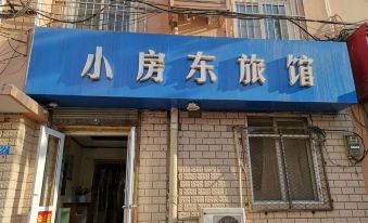 Qingdao Small Landlord Hotel