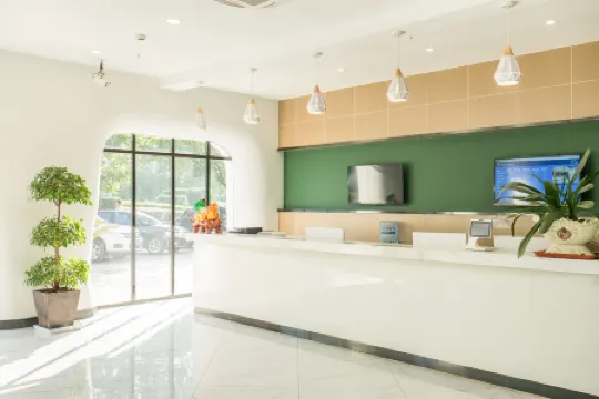 Heng 8 Chain Hotel (Tonglu Xuesheng Road) Отели рядом с достопримечательностью «Binjiang Ecology Park»