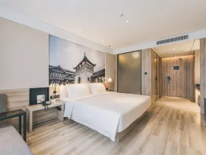Atour Hotel (Haining Leather City Nanguanxiang)