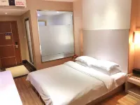 Tiantian Hotel (Bobaibao Zhongbao Cultural Road Branch) - 2-Star