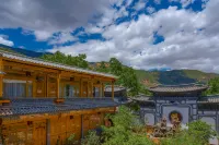 Ancient Forest Leisure Inn