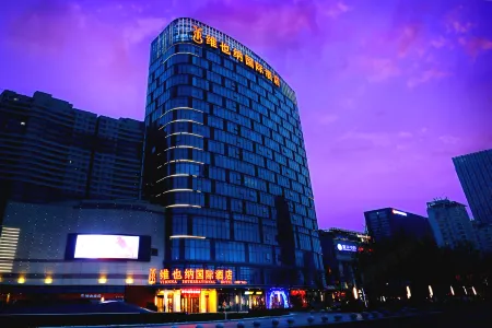 48/2000  Vienna International Hotel (Yantai Jintan Beach Zhonghua Shopping Center)