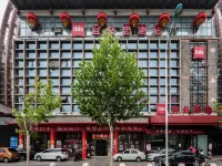 Ibis Hotel (Tianjin Ancient Culture Street) 톈진 호텔