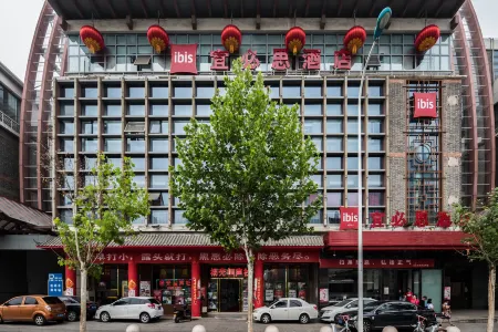 Ibis Hotel (Tianjin Ancient Culture Street) Отели рядом с достопримечательностью «Dabei Temple»