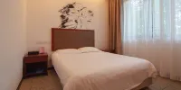 Jindaoxia Liangjiang Holiday Hotel - Einzelzimmer (Renyi-Gebäude)
