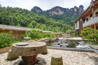 Wuyi Mountain Tea Yinshanfang (Wuyi Mountain Scenic Area Lantangqiao Branch) Hotele w: Wuyishan